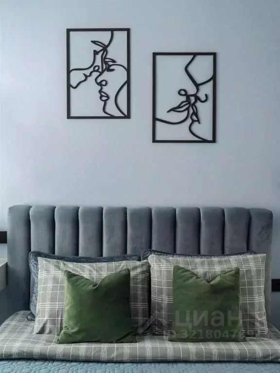 1-к кв. Московская область, Одинцовский городской округ, ... - Фото 2