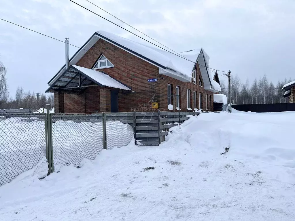 Дом в Татарстан, Казань ул. 3-я Зеленая, 50 (140 м) - Фото 2