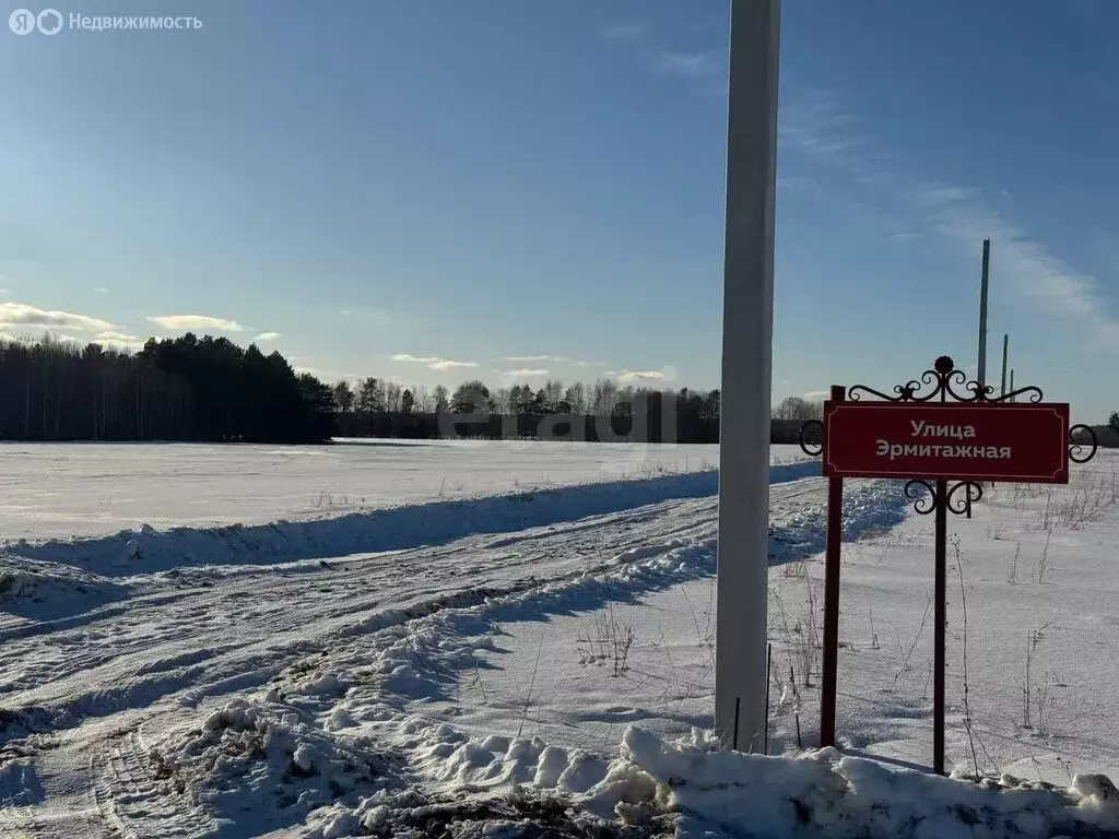 Участок в село Мальцево, улица Декабристов (7.02 м) - Фото 0