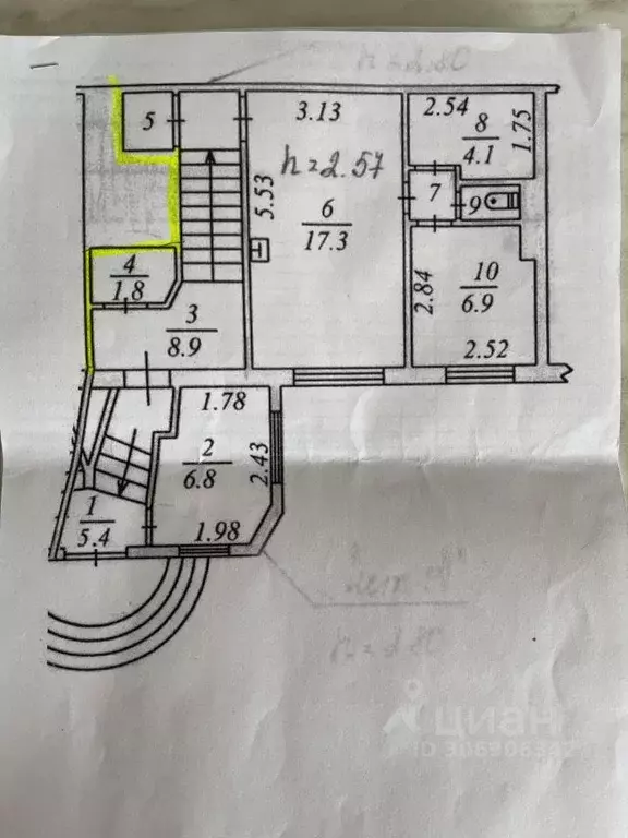 Помещение свободного назначения в Ямало-Ненецкий АО, Ноябрьск ул. ... - Фото 2