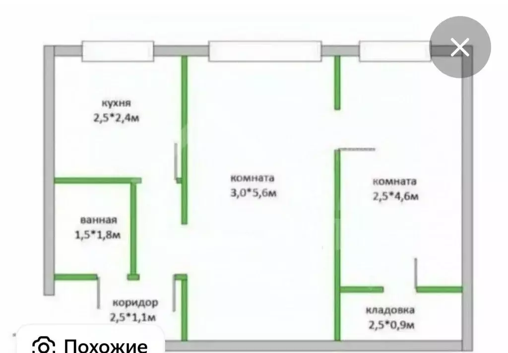 2-к кв. Алтайский край, Рубцовск Октябрьская ул., 7 (42.6 м) - Фото 2
