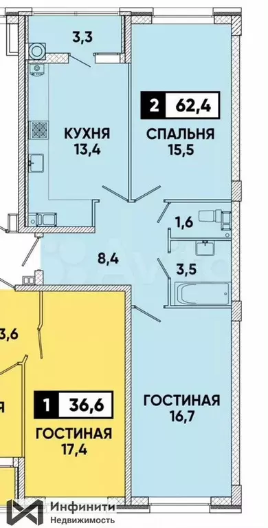 2-к. квартира, 62,1 м, 6/17 эт. - Фото 0