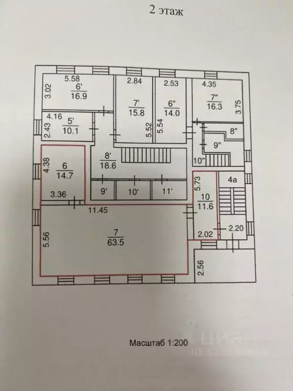 Помещение свободного назначения в Вологодская область, Вологда ... - Фото 2