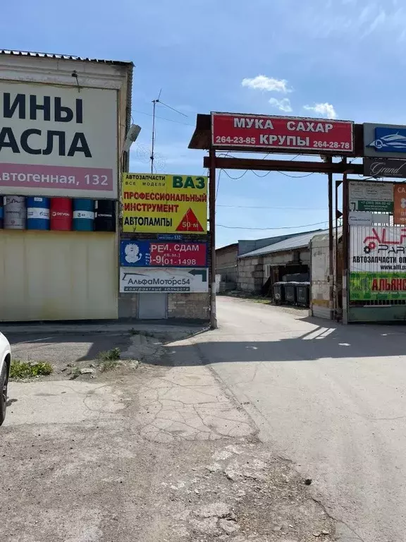 Склад в Новосибирская область, Новосибирск Автогенная ул., 132к5 (170 ... - Фото 1