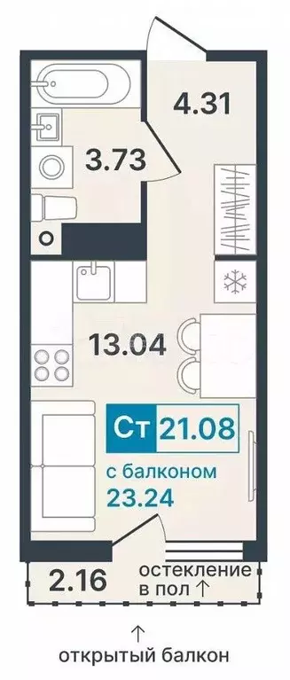 Квартира-студия, 21,1 м, 5/9 эт. - Фото 0