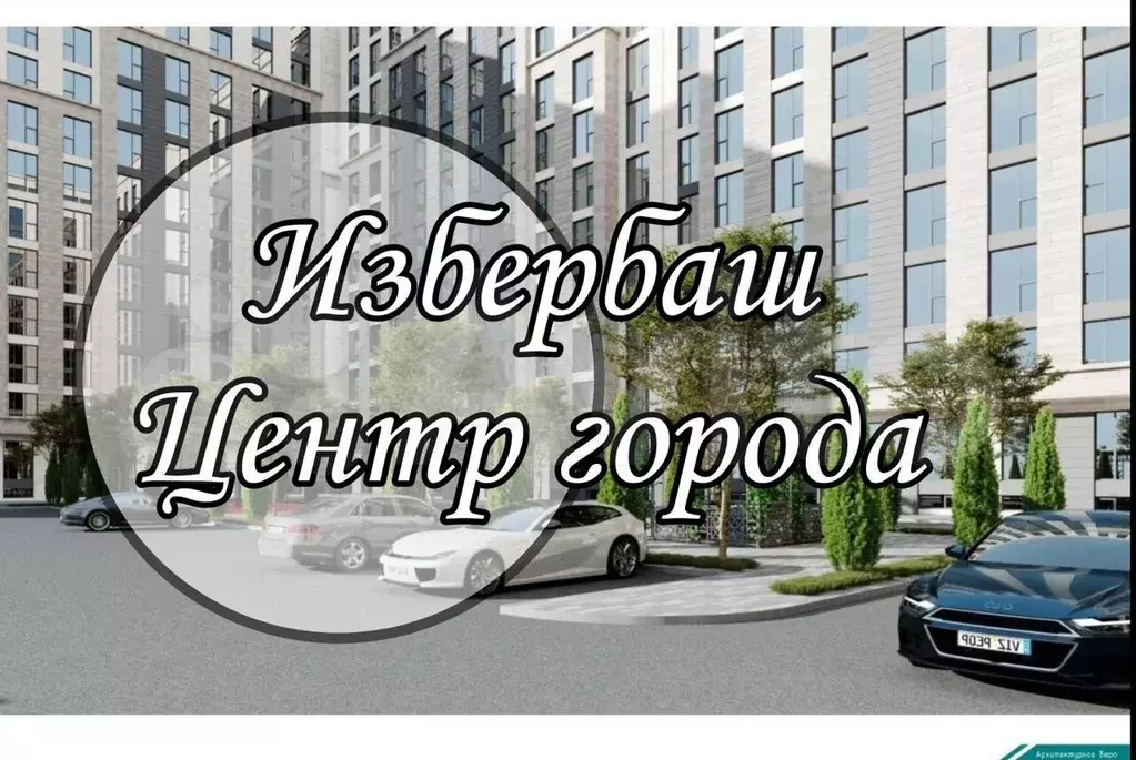 2-к. квартира, 50 м, 7/9 эт. - Фото 0