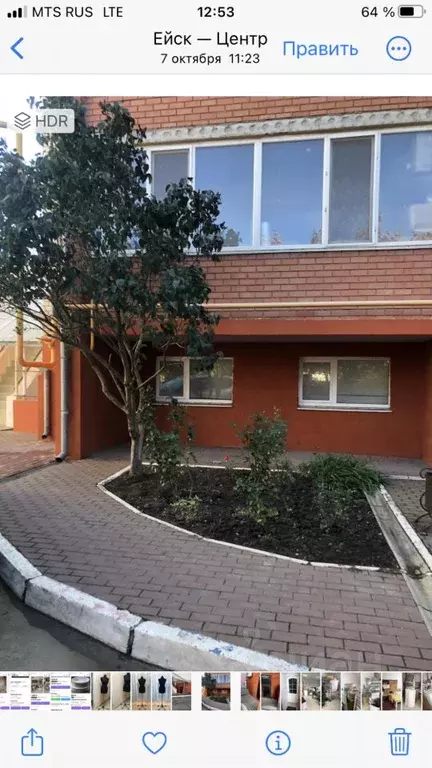 Помещение свободного назначения в Краснодарский край, Ейск ул. ... - Фото 1