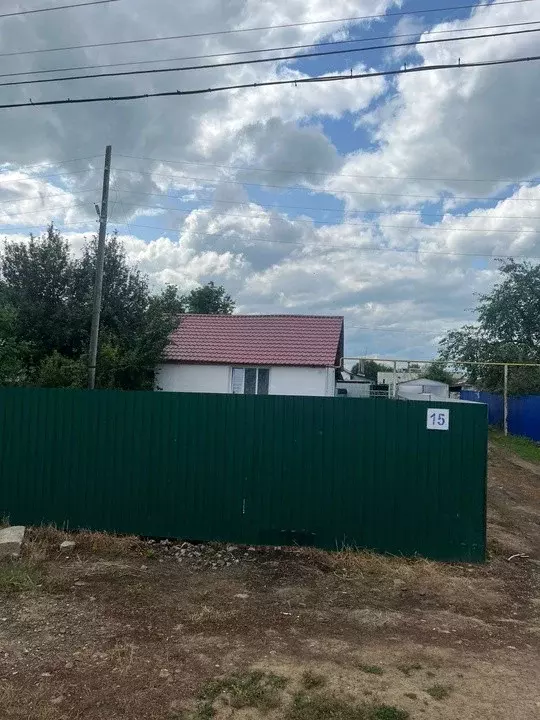 Продаётся 2-к квартира, 50 м - Фото 0
