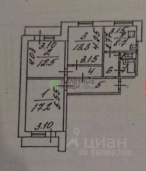 3-к кв. Белгородская область, Белгород ул. 5 Августа, 1 (75.0 м) - Фото 2