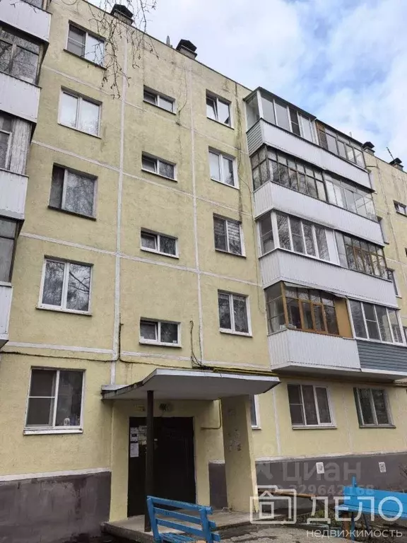 3-к кв. Рязанская область, Рязань ул. Фридриха Энгельса, 35 (61.5 м) - Фото 1