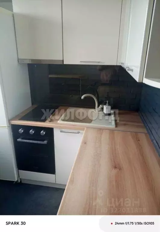 2-к кв. Томская область, Томск тракт Иркутский, 118/1 (44.0 м) - Фото 2