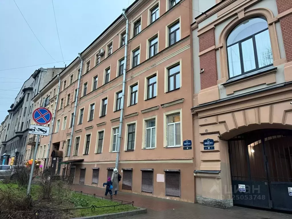 Помещение свободного назначения в Санкт-Петербург 3-я Васильевского ... - Фото 1