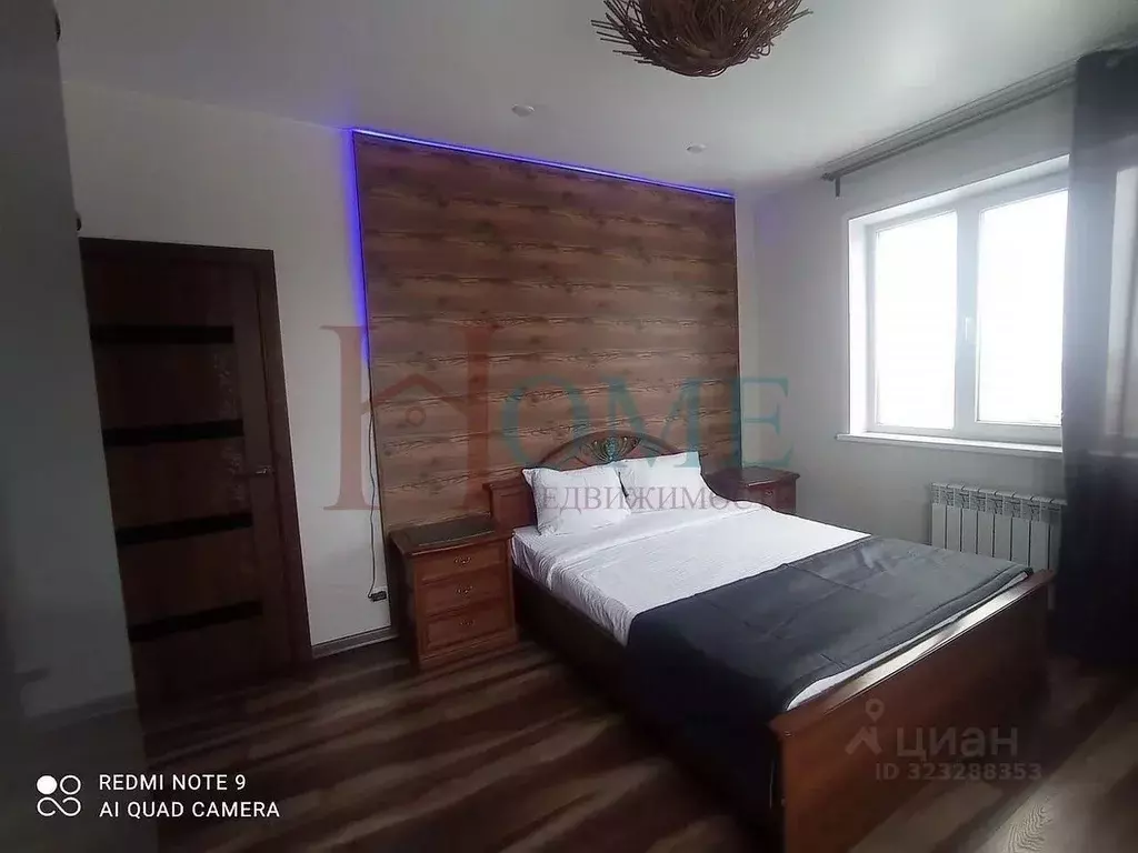 3-к кв. Новосибирская область, Новосибирск ул. Сакко и Ванцетти, 77 ... - Фото 1