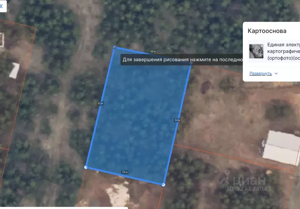 Участок в Пермский край, с. Частые ул. Дружбы, 6А (17.0 сот.) - Фото 2