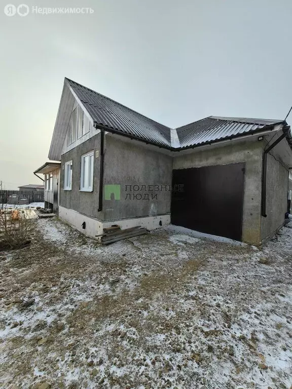 Дом в Чита, Кедровая улица, 39 (94.9 м) - Фото 2