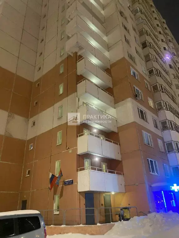 Продается 2-комнатная квартира - Фото 1