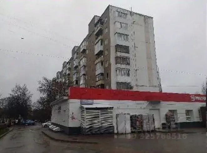 Офис в Башкортостан, Уфа Первомайская ул., 30А (131 м) - Фото 1