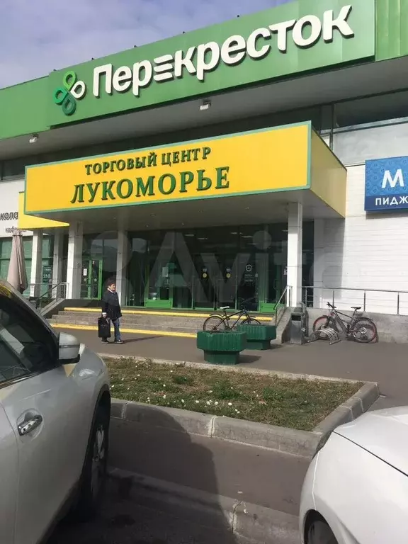 Торговое, свободное назначение, 817.9 кв. м - Фото 0