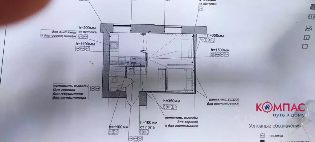 1-к кв. Марий Эл, Йошкар-Ола Советская ул., 154 (30.9 м) - Фото 1