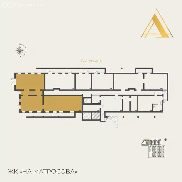 Производственное помещение (196 м) - Фото 2