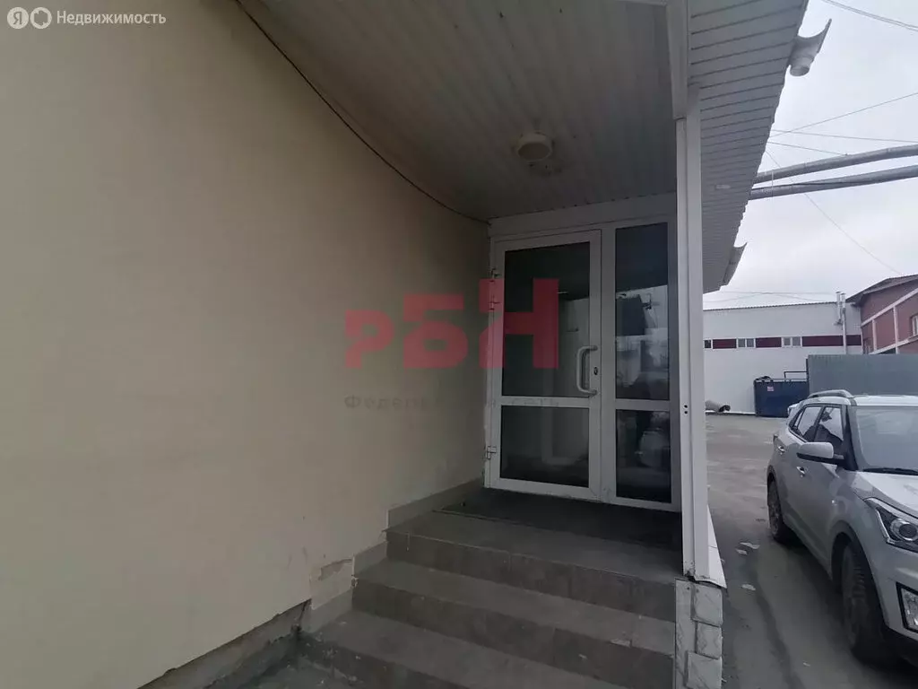 Офис (62.2 м) - Фото 1