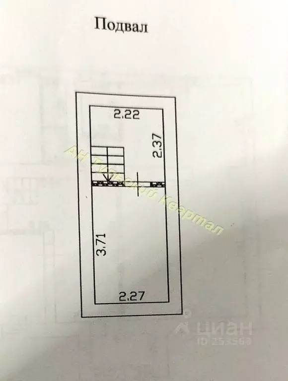 Коттедж в Тульская область, Тула Верхняя Волоховская ул., 79 (230 м) - Фото 2