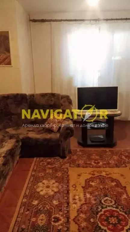 Комната Башкортостан, Уфа ул. Георгия Мушникова, 13/2 (57.0 м) - Фото 1