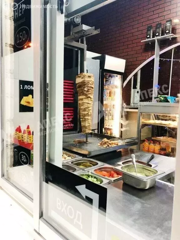 Помещение свободного назначения (30 м) - Фото 1