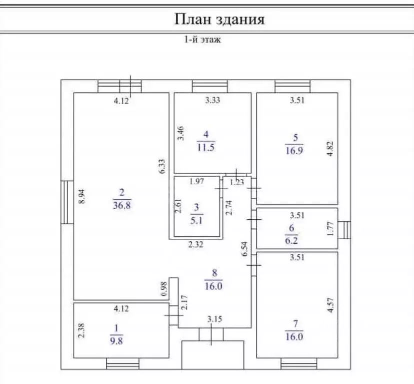 Дом в Тверская область, Калининский муниципальный округ, д. Напрудное ... - Фото 1