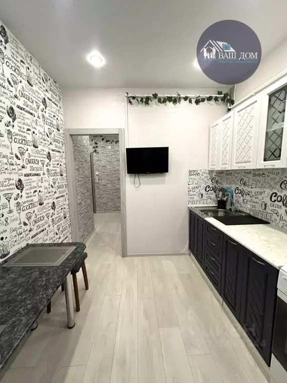 1-к кв. Архангельская область, Северодвинск ул. Кирилкина, 1 (32.9 м) - Фото 2