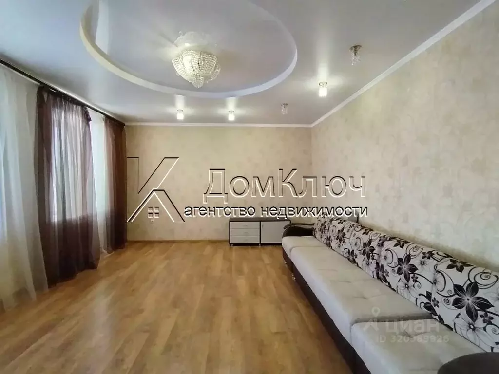 3-к кв. Башкортостан, Кумертау ул. Дзержинского, 6А (110.0 м) - Фото 0