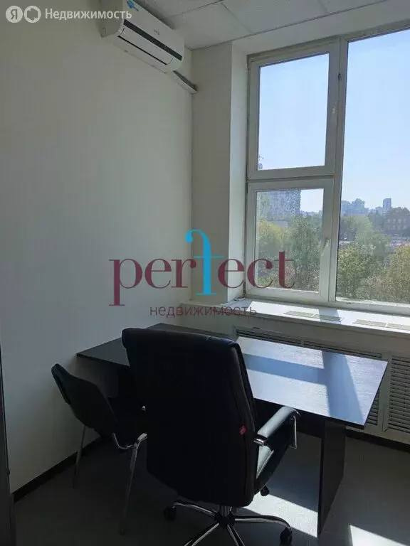 Помещение свободного назначения (18.2 м) - Фото 2