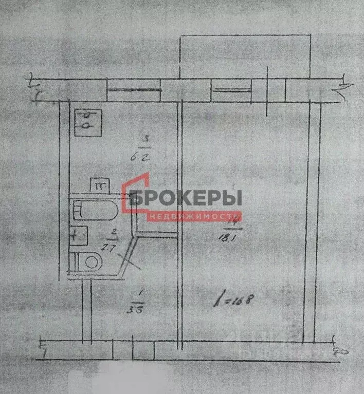 1-к кв. Севастополь просп. Юрия Гагарина, 17Б (30.3 м) - Фото 1