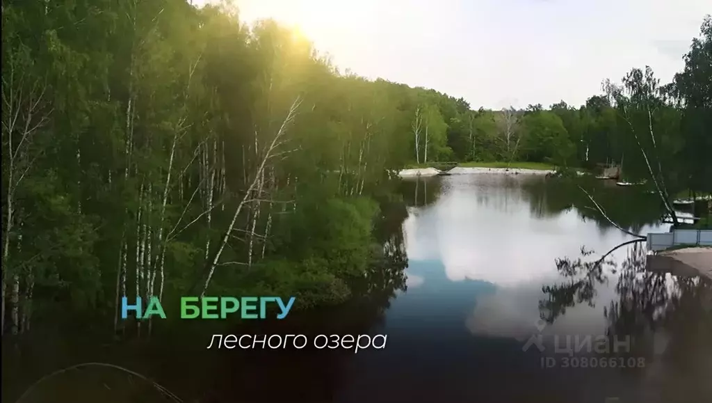 Участок в Нижегородская область, Кстовский муниципальный округ, с. ... - Фото 0