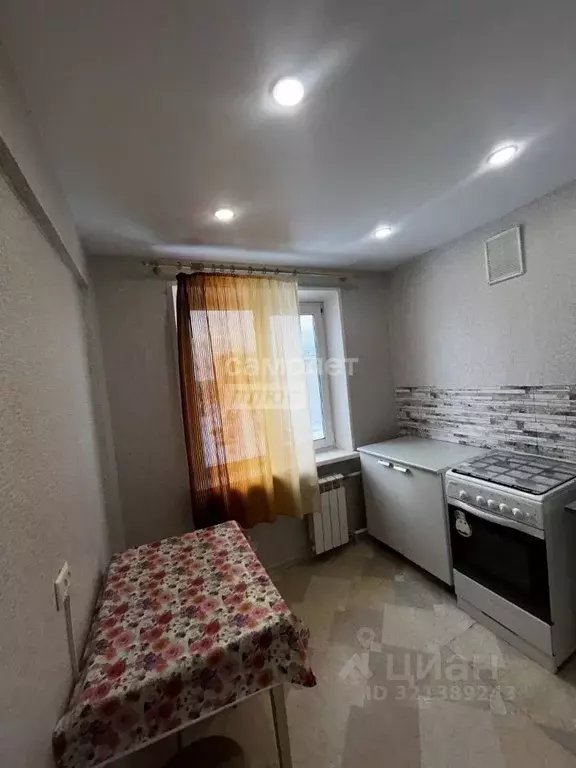 2-к кв. Архангельская область, Коряжма просп. Ленина, 30 (43.4 м) - Фото 2