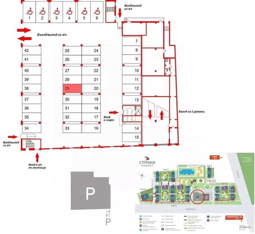 Гараж в Санкт-Петербург Фарфоровская ул., 5к1 (13 м) - Фото 0