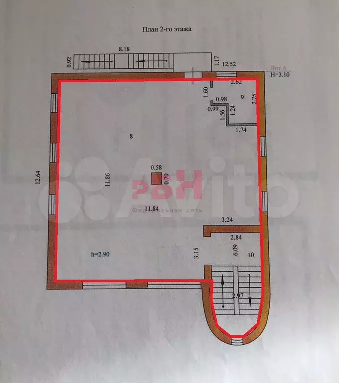 Светлый офис у заезда в терновку - Фото 0