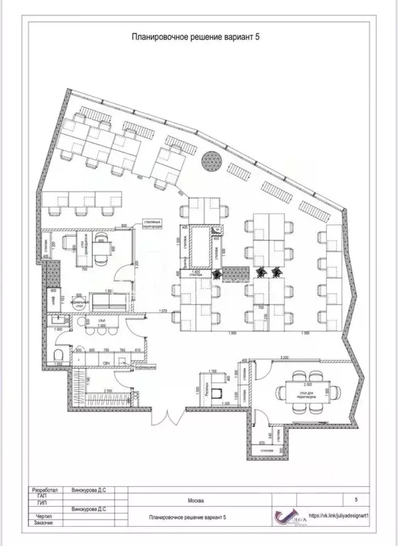 Офис в Москва Новоданиловская наб., 12 (149 м) - Фото 1