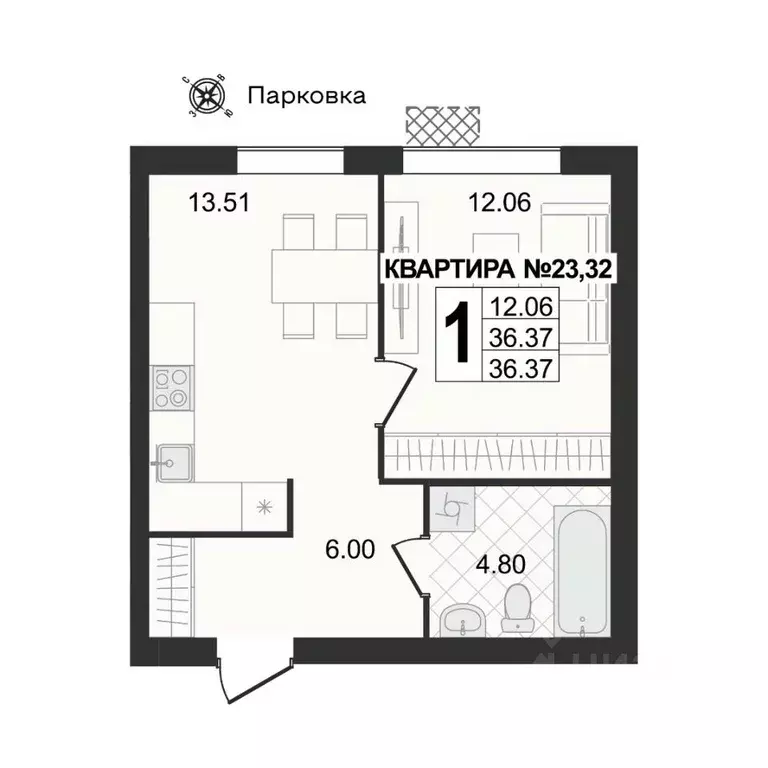 1-к кв. Владимирская область, Муром ул. 1-я Новослободская (36.37 м) - Фото 0