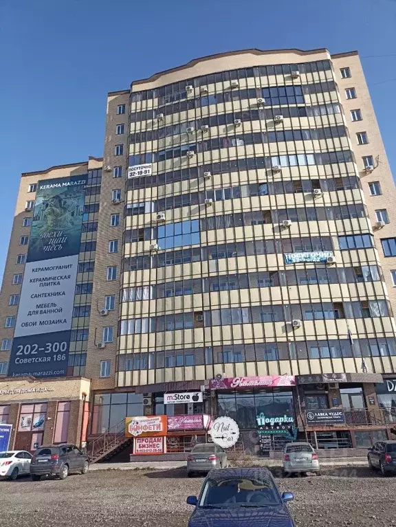 Студия Хакасия, Абакан ул. Некрасова, 18 (33.0 м) - Фото 1