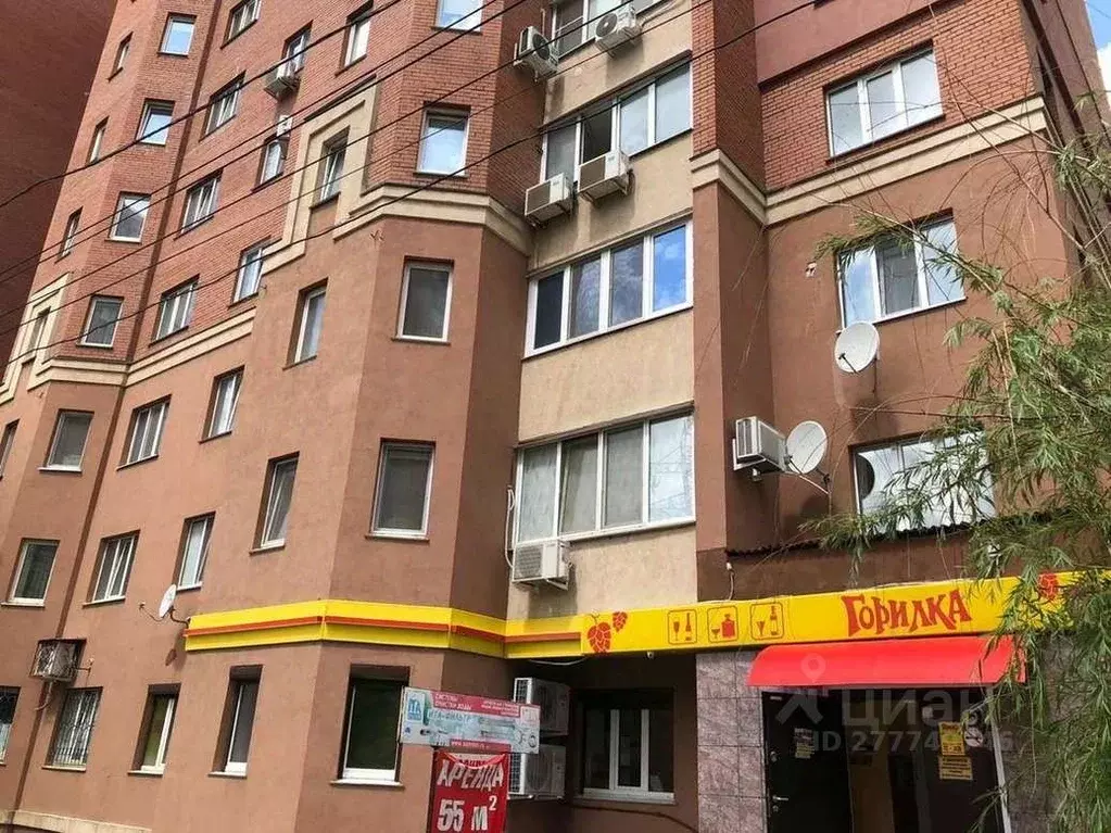 Офис в Самарская область, Самара просека 6-я, 143 (347 м) - Фото 0