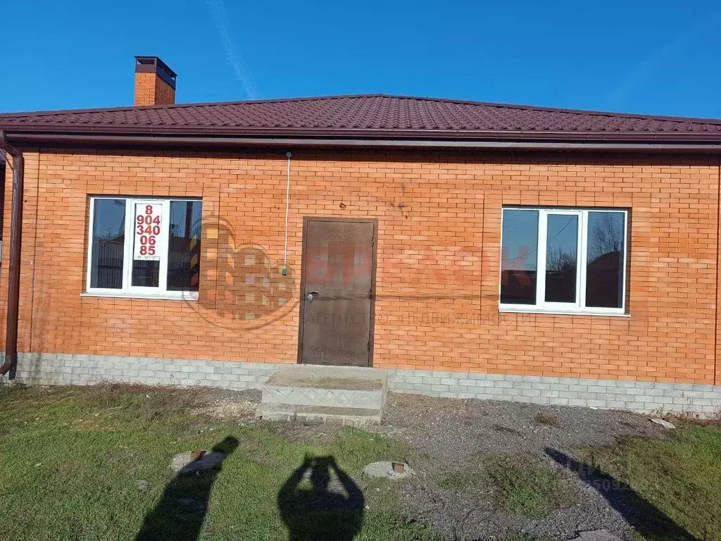 Дом в Ростовская область, Мясниковский район, с. Чалтырь ул. Абовяна ... - Фото 1