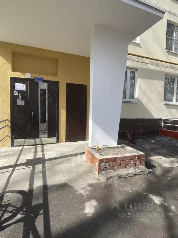 Комната Москва Беловежская ул., 21 (16.2 м) - Фото 2