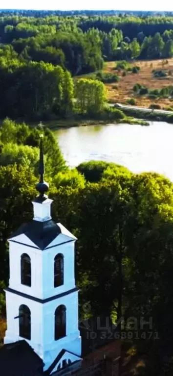 Участок в Московская область, Пушкинский городской округ, Софрино пгт ... - Фото 2