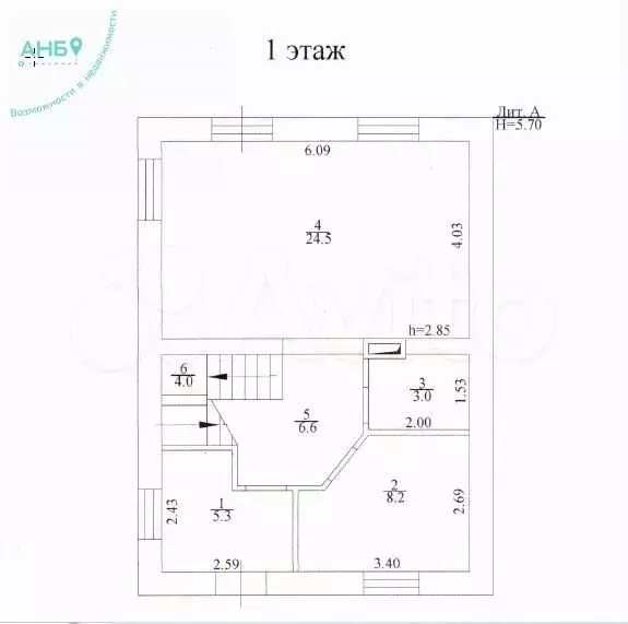 Дом 104,9 м на участке 7 сот. - Фото 0