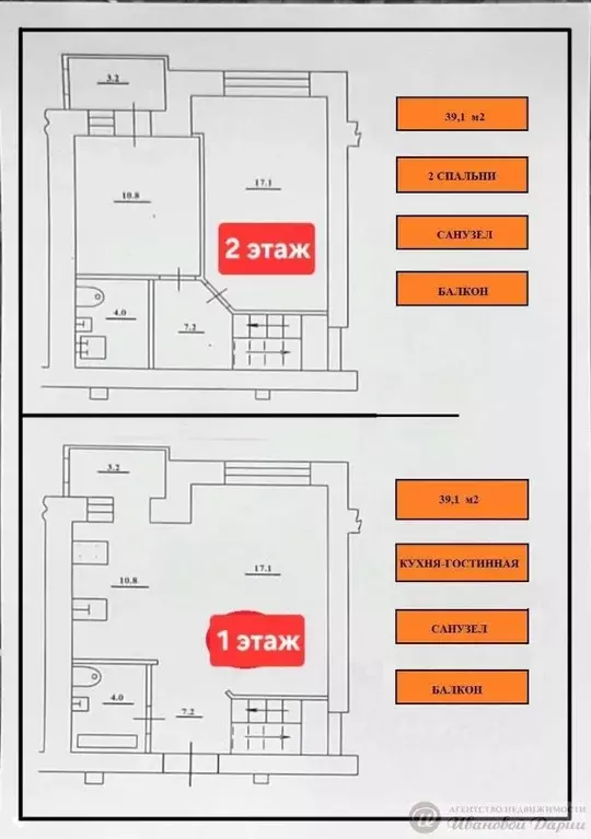 3-к кв. Самарская область, Самара Ново-Садовая ул., 181 (78.2 м) - Фото 1