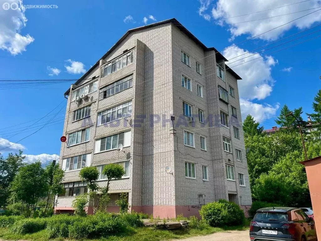 2-комнатная квартира: Переславль-Залесский, Пролетарская улица, 29 ... - Фото 1