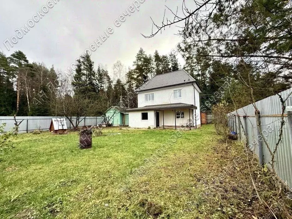 Дом в Московская область, Ногинск Богородский городской округ, ... - Фото 2