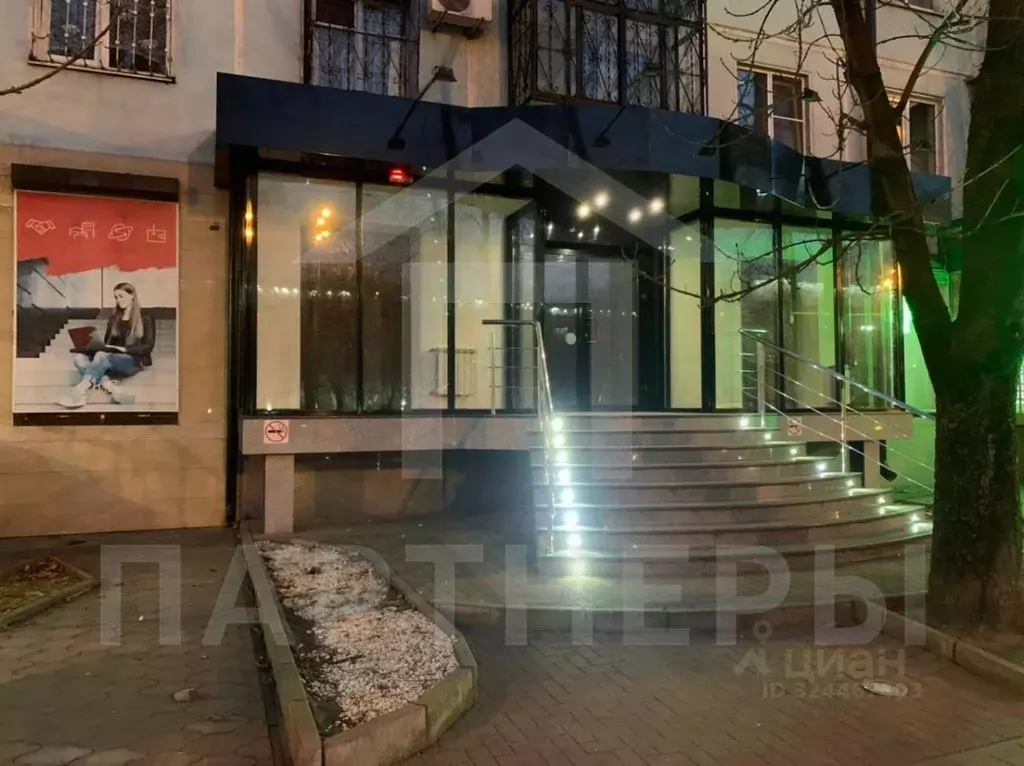 Помещение свободного назначения в Краснодарский край, Краснодар ... - Фото 1