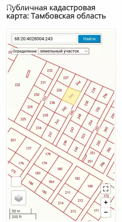 Участок в Тамбовский муниципальный округ, деревня Крутые Выселки (10 ... - Фото 1